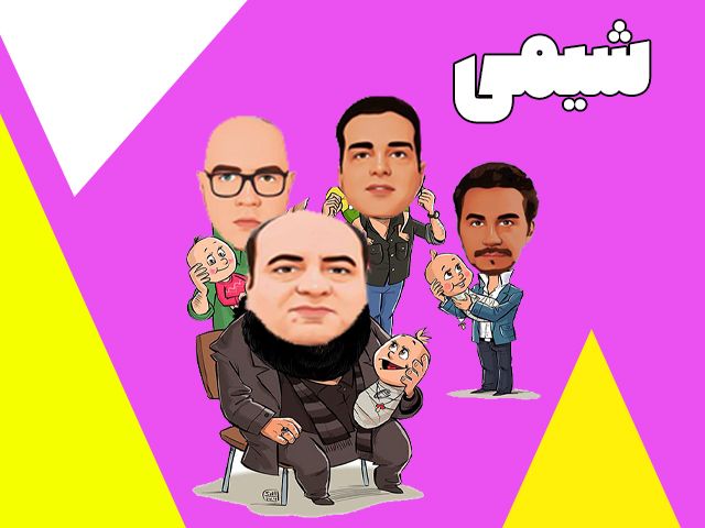 بهترین معلم‌ های شیمی جهان
